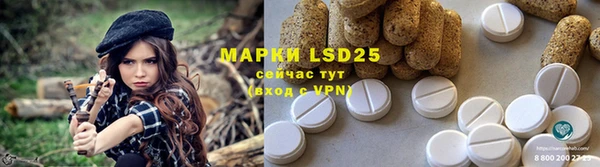 соль курить ск Белоозёрский