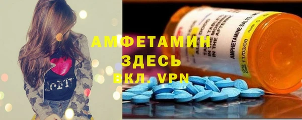 соль курить ск Белоозёрский