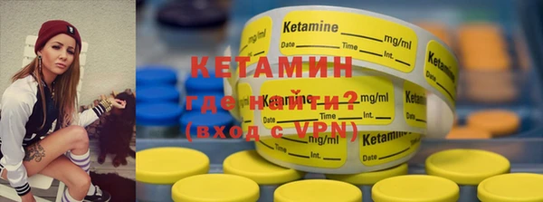 соль курить ск Белоозёрский
