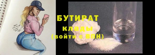 каннабис Пролетарск