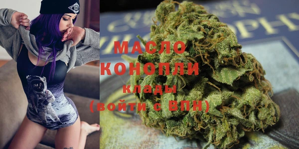 винт Протвино