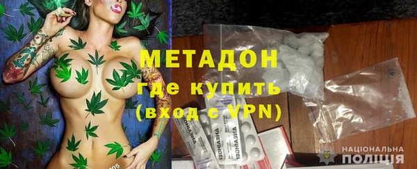 каннабис Балабаново