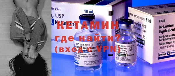 винт Протвино