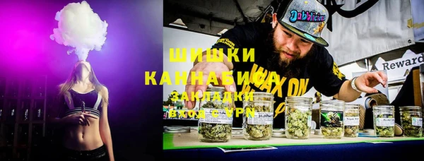 каннабис Балабаново