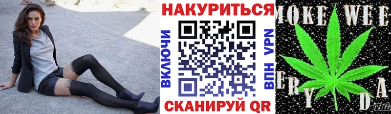 Каннабис индика  ОМГ ОМГ   Невель  купить закладку 